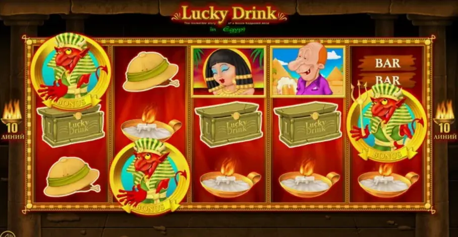 Game interface showing Lucky Drink slot rules and paytable