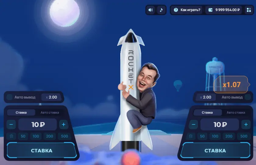 Rocket X gameplay interface showing virtual rocket and multiplier