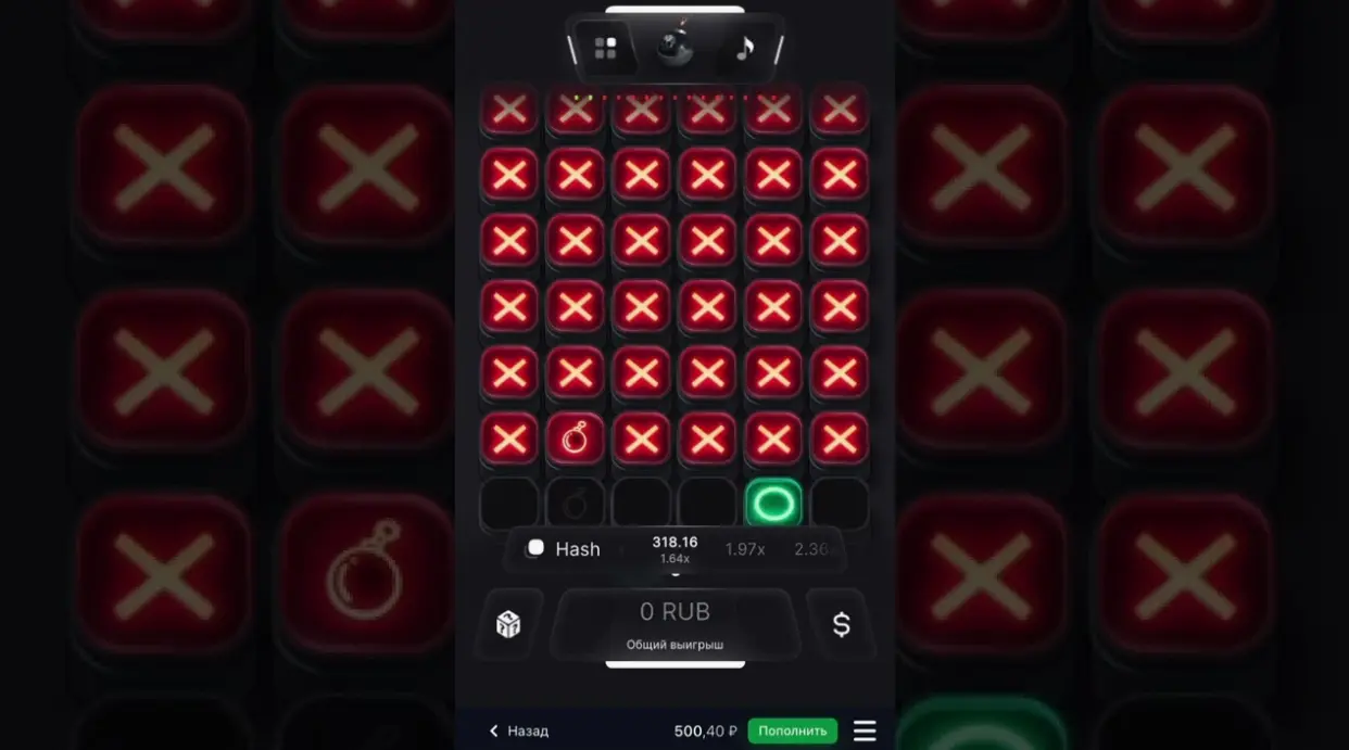 Detailed rules of Bombucks slot game showing gameplay mechanics