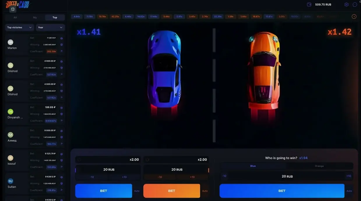 Speed n Cash gameplay showing racing cars and multipliers